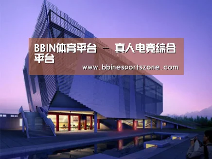 案例展示六(图1)