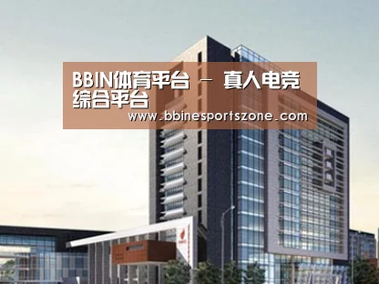 案例展示七