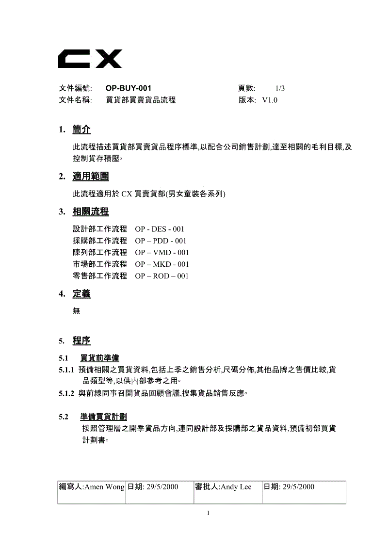 BBIN棋牌，BBIN入口，BBIN电竞，BBIN百家乐